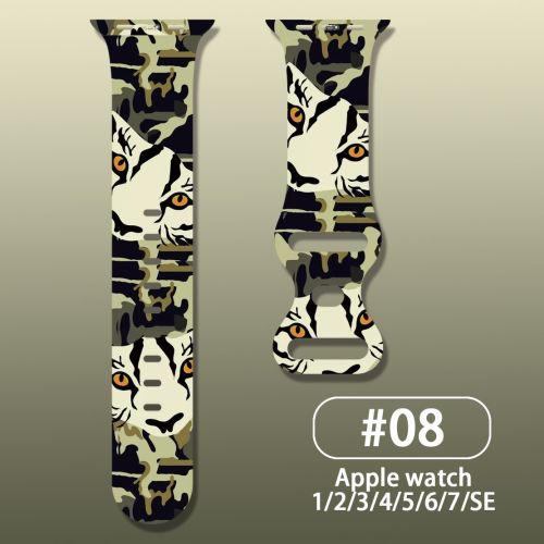 Butterfly Buckle Watch Strap Camouflage Pattern Personalized Print
