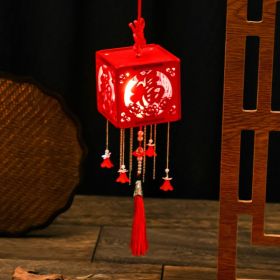 Children's Handmade Diy Lantern Material Package (Option: Fu Character Spring Festival)