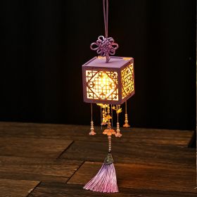 Children's Handmade Diy Lantern Material Package (Option: Classic Purple)