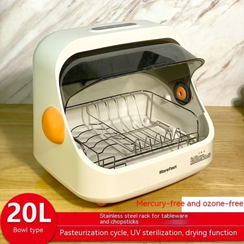 Bottle Sterilizer With Drying And Ultraviolet Sterilization