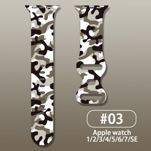 Butterfly Buckle Watch Strap Camouflage Pattern Personalized Print