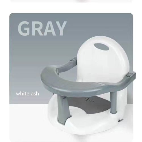 Baby Children Bath Stool Safety Chair