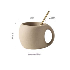 Creative Japanese Retro Coffee Set Suit (Option: Cup Spoon-250ml)