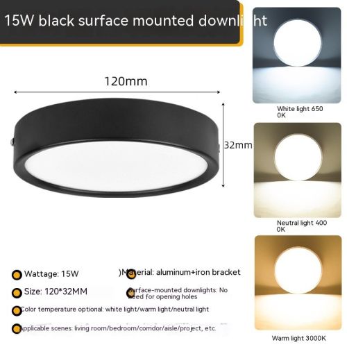 Ultra-thin Household Folding Punch Free Led Surface Mounted Downlight